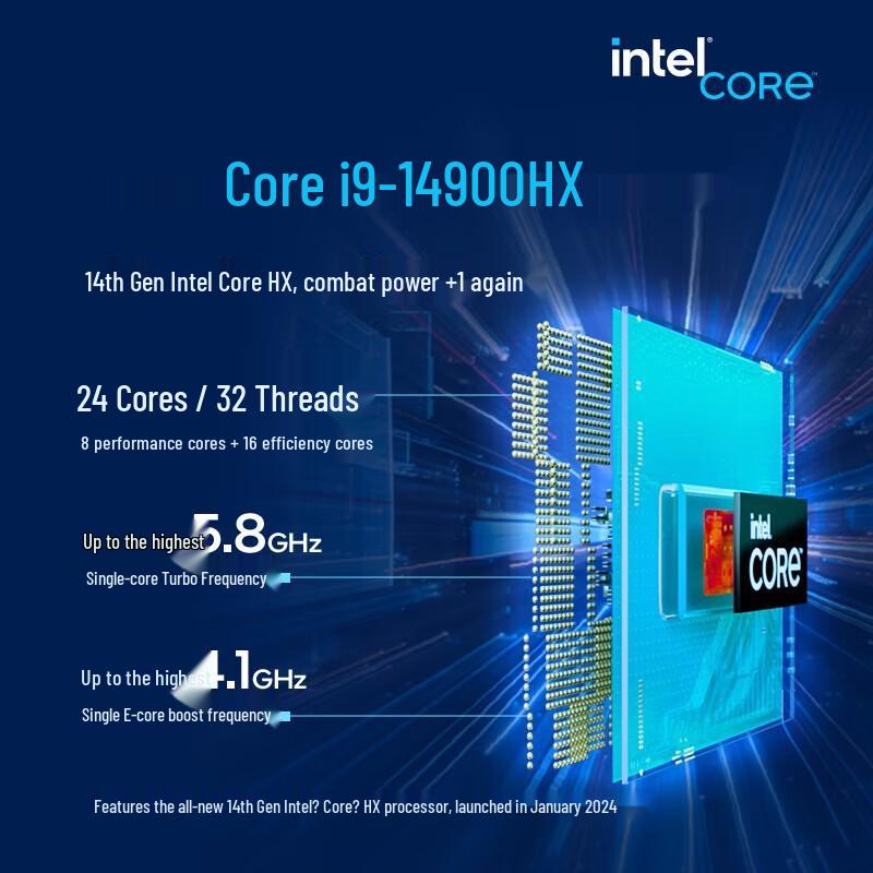 HASEE ZHANSHEN T-Series 16-inch Gaming Laptop (CN version)