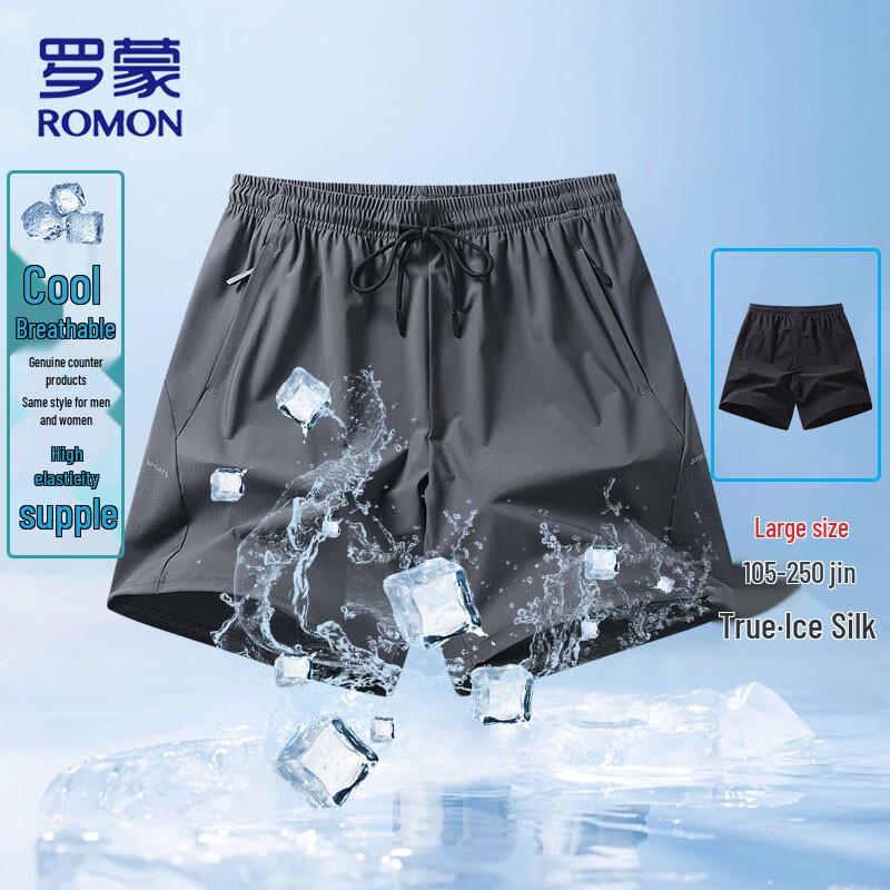 ROMON Men s Ice Silk Quick-Dry Sports Shorts 5XL