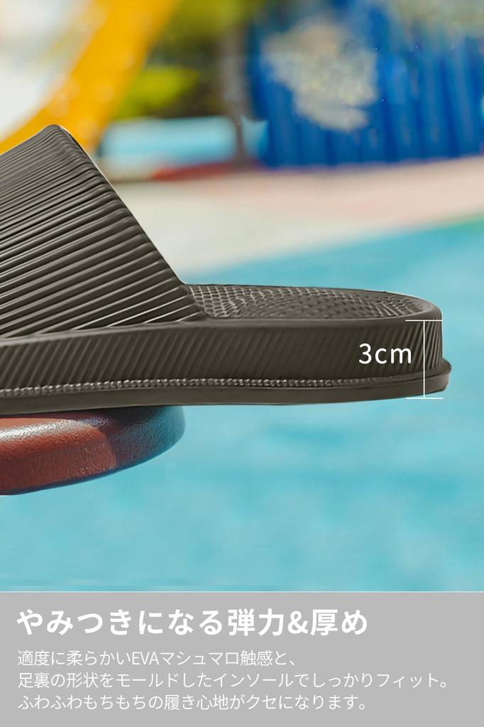 SUKIO Antybakteryjne i Masujące Kapcie EVA Air do i Przedpokojów Kapcie Polecane przez Fizjoterapeutów, Odporne na Zapachy, Sandały z Odkrytą Przodą,