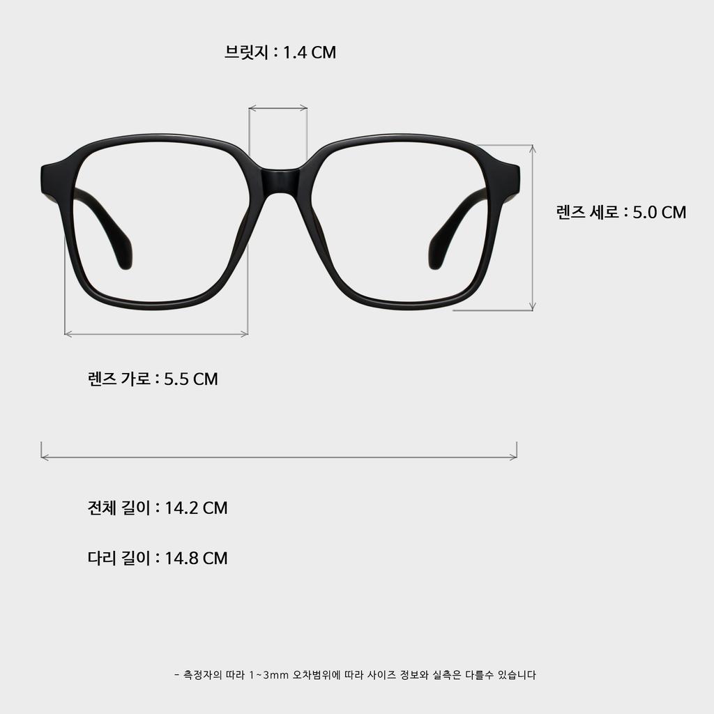 Ilsamsaemem Newtro Matte Black Blue Light