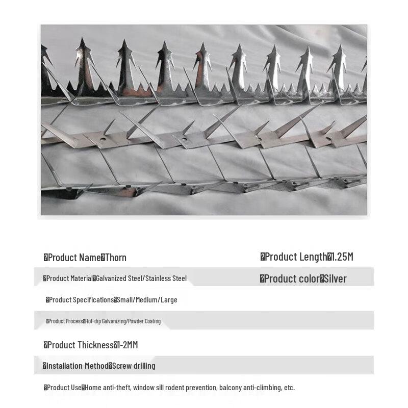 304 Stainless Steel Anti-Climb Security Wall Spikes