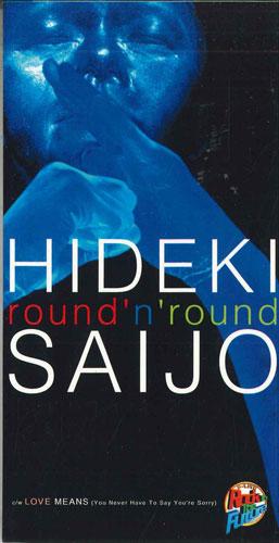 

CD HIDEKI SAIJO - Round n round BVDR1105PROMO BMG VICTOR Japan Japanese Pop/Rock Used
