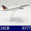 16cm Airplane Toy 1/400 Scale Philippines B777 Diecast Metal Plane Model Kit with Stand for Display Collection or Aviation Gift
