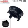 Honda/Acura Cylinder Head/Oil Pump Hole Plug 12513-P72-003 for Accord, Civic, CRV, Fit