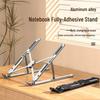 Folding Portable Aluminum Laptop Stand & Riser