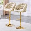 Cream White Velvet Bar Stools Set of 2 – Ball-Chain Backrest, Gold-Plated Adjustable Frame, Stylish for Kitchen Island, Home Bar & Dining Area