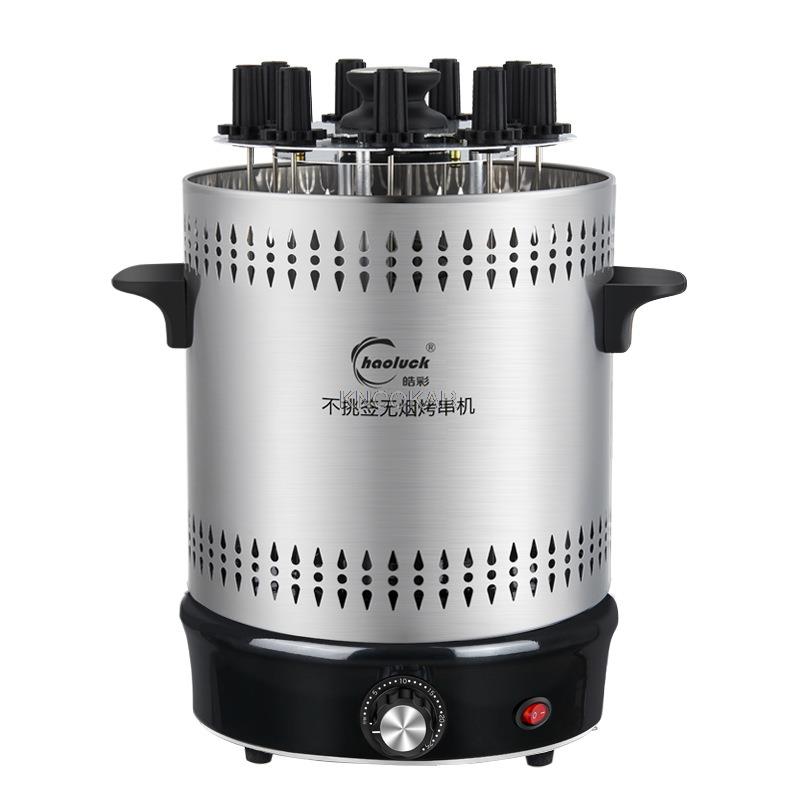 Electric Oven Home Smokeless Grill Automatic Rotating Barbecue Skewer Grilled Kebab Machine 220V