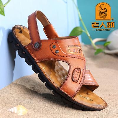 Old Man Head Sandals Men's 2024 Summer New First-layer Cowhide Casual Beach Shoes Genuine Leather Thick-soled Non-slip Cool Slippers