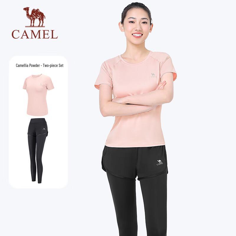 

Women s Performance 2-Piece Athletic Set XL