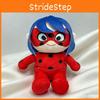 Miraculous Ladybug Plush Toy With Pp Cotton Fill For Collectors And Kids