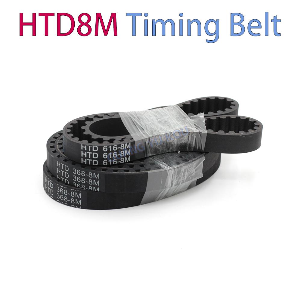 HTD8M Rubber Timing Belt Width15-50mm Length 8M2936 2960 2984 2992 3000 3008 3016 3024 3040 3048 3064 3072 3080 3088 3096~3504mm