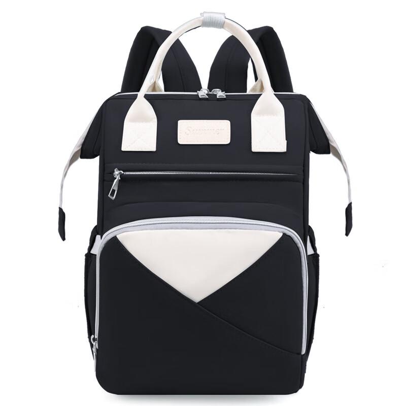 Lishin Stylish Maternity Backpack