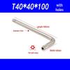 Plum Blossom Anti-theft Star and Hexagon Wrench Set (T10-T30)