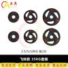 Chiao 3-Hole Rubber Coated Cast Iron Barbell Weight Plates