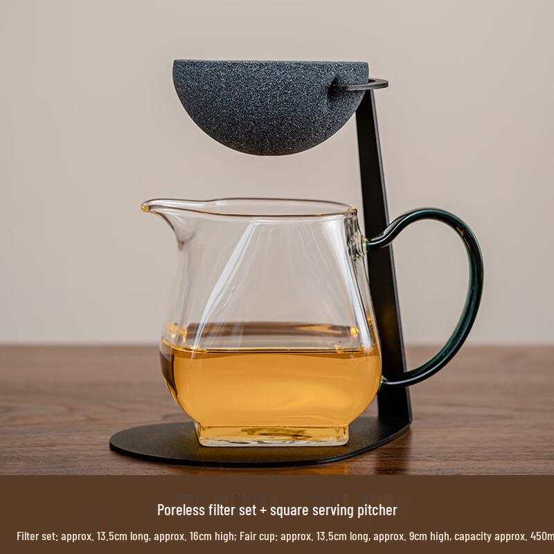 Puffy Non-Porous Tea Infuser Fairness Cup Set One Size