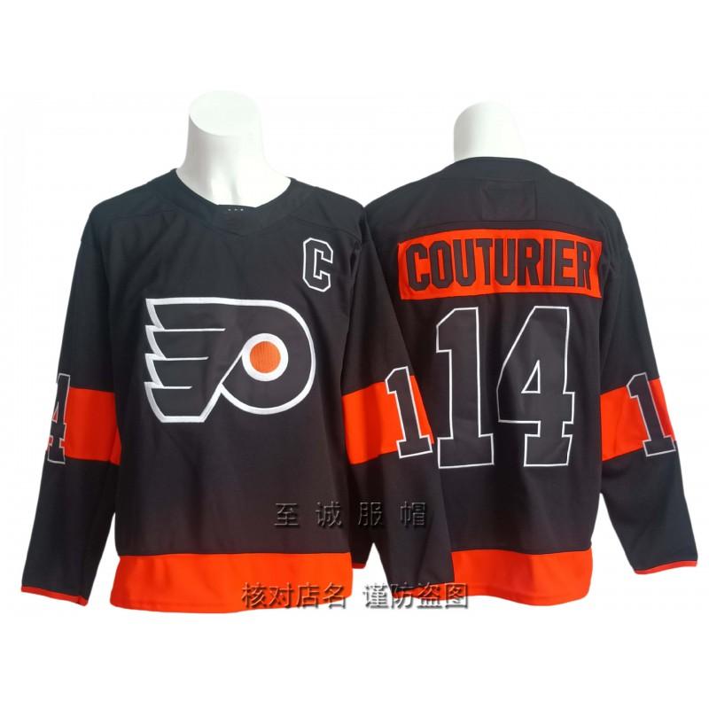 Mens Ice Hockey Jersey Retro Style Embroidered Number 14 Custom Team Uniform Training Game Wear