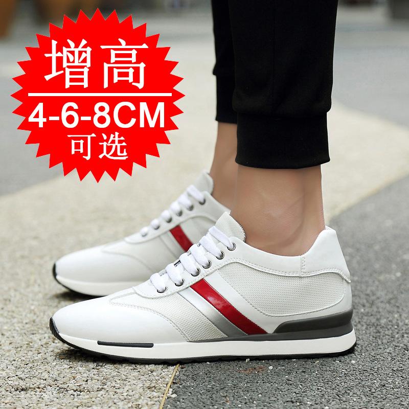 Men's autumn invisible inner height increase 8cm breathable thick-soled height increase shoes 6 youth sports mesh casual board shoes