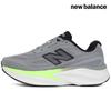 Fresh Foam X Kaha V2 Running Shoes