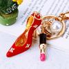 High Glamorous Heel Shoe Keychain Premium Metal Keyring Great For Holiday And Party Favors
