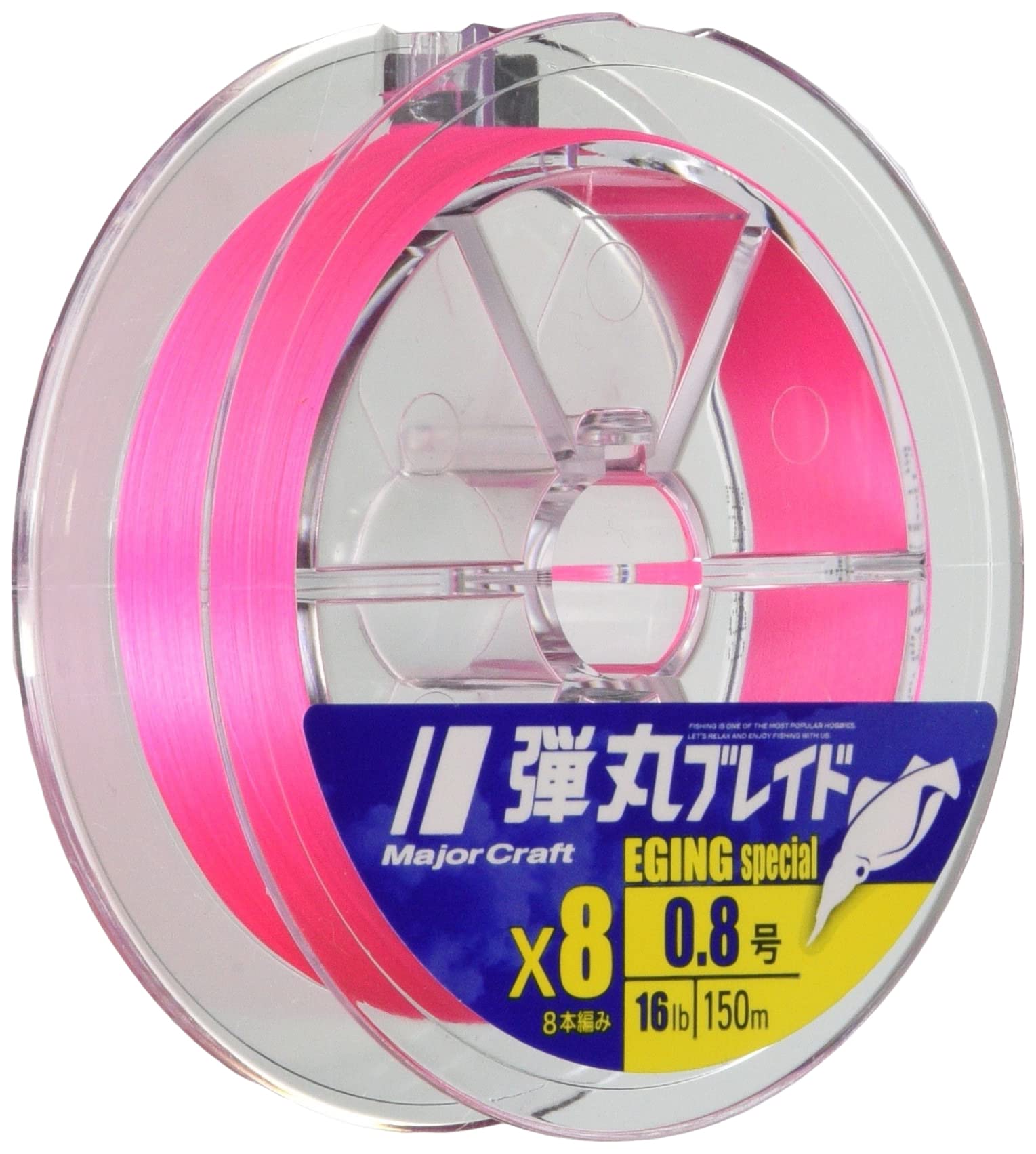 

Major Craft PE Line Bullet Braid 8 Braid Egging DBE8-1500.5PK Pink 150M0.5