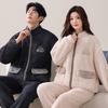 [Shopping mall quality] Couple pajamas women's autumn and winter velvet thickened turtleneck flannel men's loungewear set