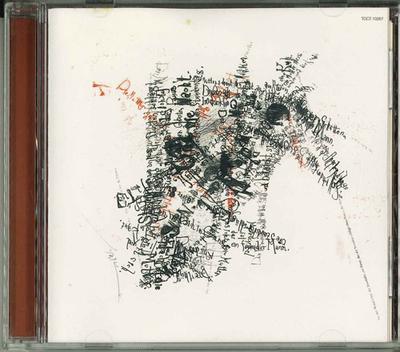 CD CHIE SAWA - Iiuta Iroiro TOCT10267 TOSHIBA 1998 Japan New Age & Easy Listening Used