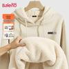 Baleno Men's Heavyweight Fleece Lined Hooded Sweatshirt
