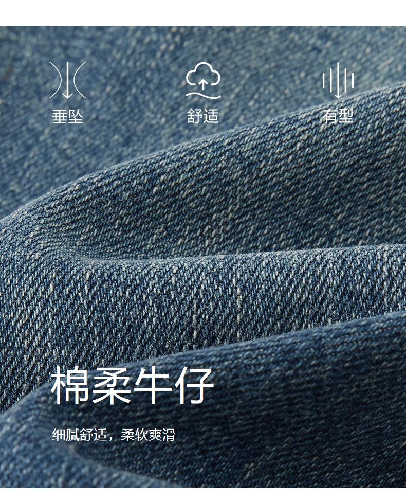 Same style JZ Jiuzi retro Japanese style slightly wide leg jeans for women's summer collection in the mall