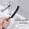 Long Handle Tile & Gap Cleaning Brush for Bathroom, Kitchen & Windows