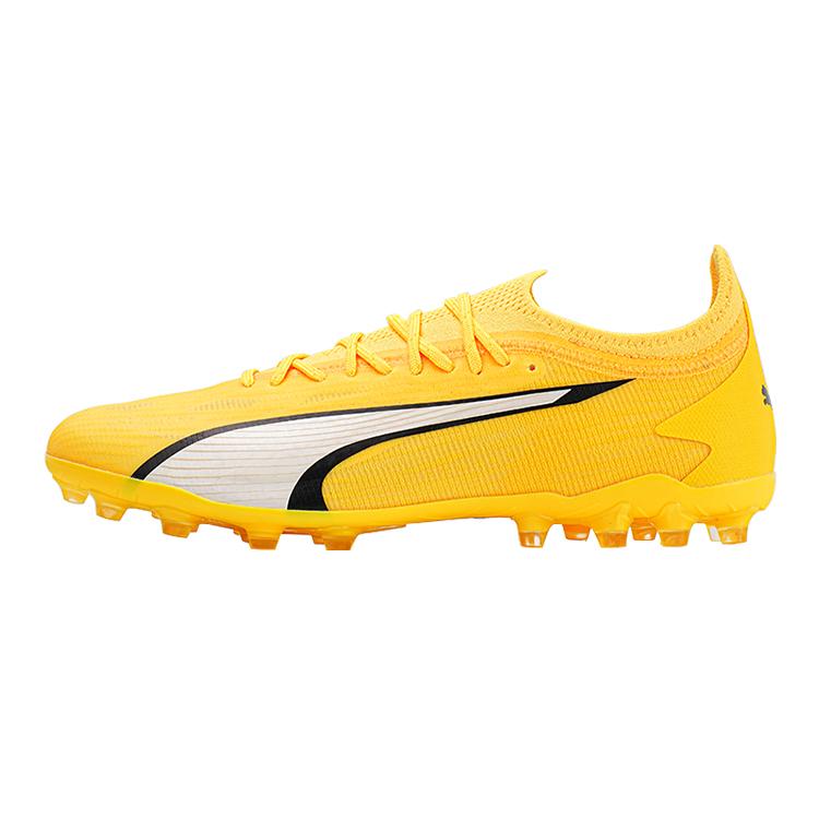 Puma Ultra Ultimate Simple Versatile Mg (Rubber Short Stud) Soccer Shoes Men Soccer Shoes Bright-Yellow 107506-04