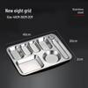 316 Stainless Steel 8-Compartment Deep Divided Meal Tray