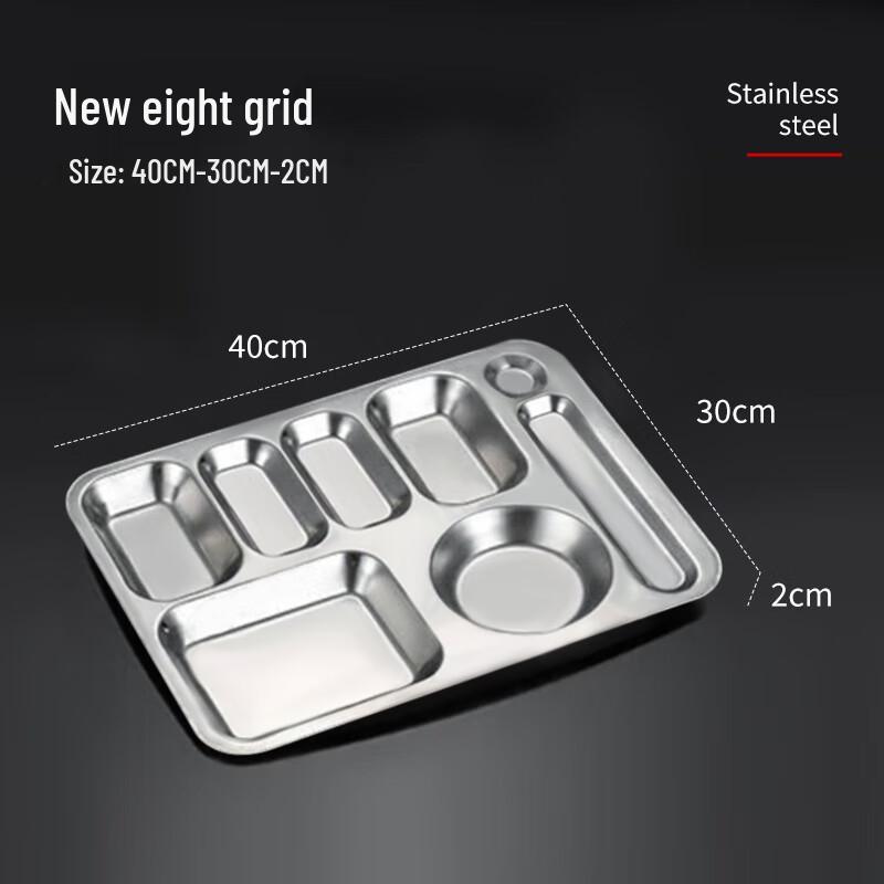 316 Stainless Steel 8-Compartment Deep Divided Meal Tray