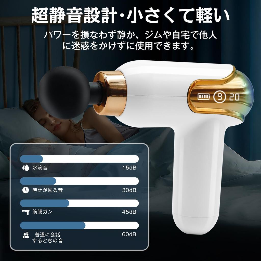 Myofascial Release Gun New 9 Powerful Vibration Handheld Myofascial Release Gun with AI Auto Fastest Speed of 4200 Vibrations Per Quiet LED Fast