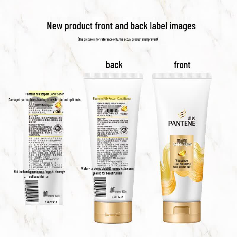 Pantene Pro-V Milky Damage Repair Conditioner