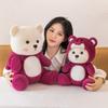 Cute Transforming Lena Bear Plush Toy For Kids Valentine's Day Gift