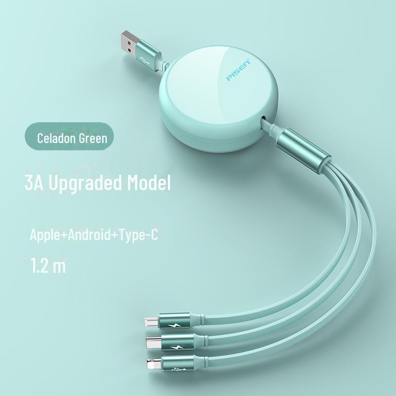 PISEN 3A Retractable Fast Charging Multi-Function One-to-Three Data Cable Gift