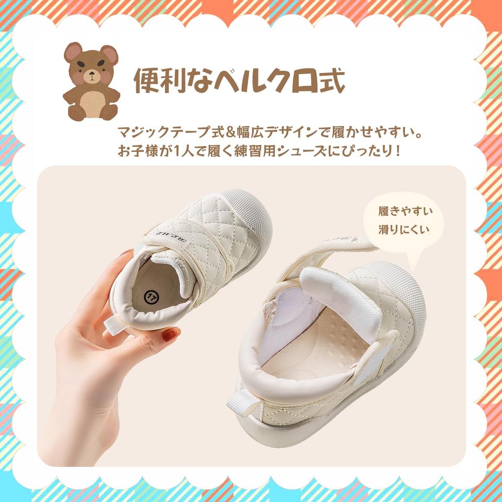 Erste Babyschuhe Kinderschuhe Babyschuhe Baby Jungen Mädchen Schuhe Geschenk Babyparty Geschenk [HAYAHARU] (Größen 11cm-15cm)