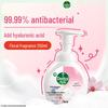 Dettol Floral Foam Hand Wash