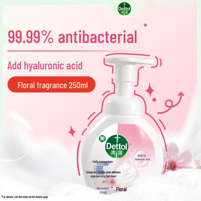Dettol Floral Foam Hand Wash