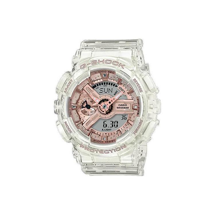 CASIO Unisex Pair Table Series Black Watch GA-700SK-1ADR+GMA-S110SR-7A