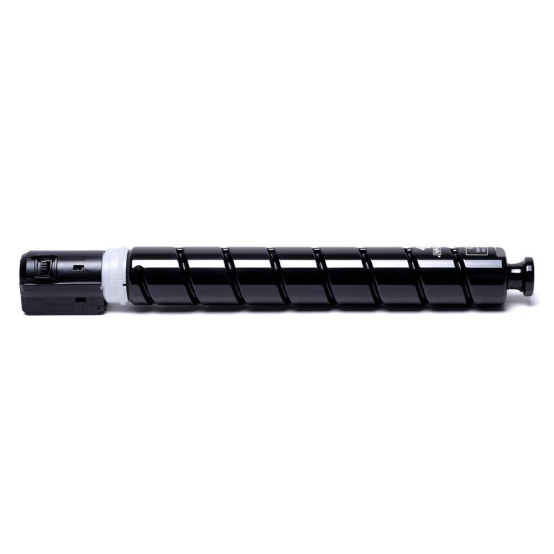 Canon NPG-67 Original Toner Cartridge