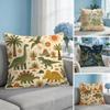 Dinosaur Retro Dino Cushion Cover Breathable Organic Short Plush Cushion Covers Machine Washable WrinkleResistant Soft Durable