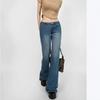 Womens Vintage Washed Flared Jeans Loose Fit Slimming Wide Leg Denim Pants Streetwear