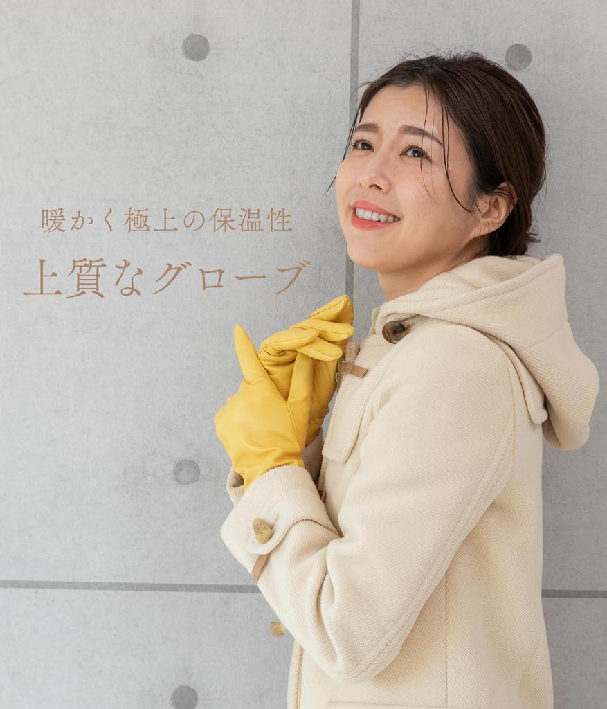 ELLE Gloves with Cute Curved Made in Cashmere and Sheepskin 11 3 Genuine Gloves with Christmas Gift 20cm Women's Hems, Japan, 100% Lining, Colors,