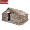 Yishunda Outdoor & Military Tents with Accessories
