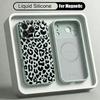 Leopard Print Case For iPhone 17 Pro Max Magnetic For Magsafe Liquid Silicone Cover For iPhone 16 15 14 13 Pro Max