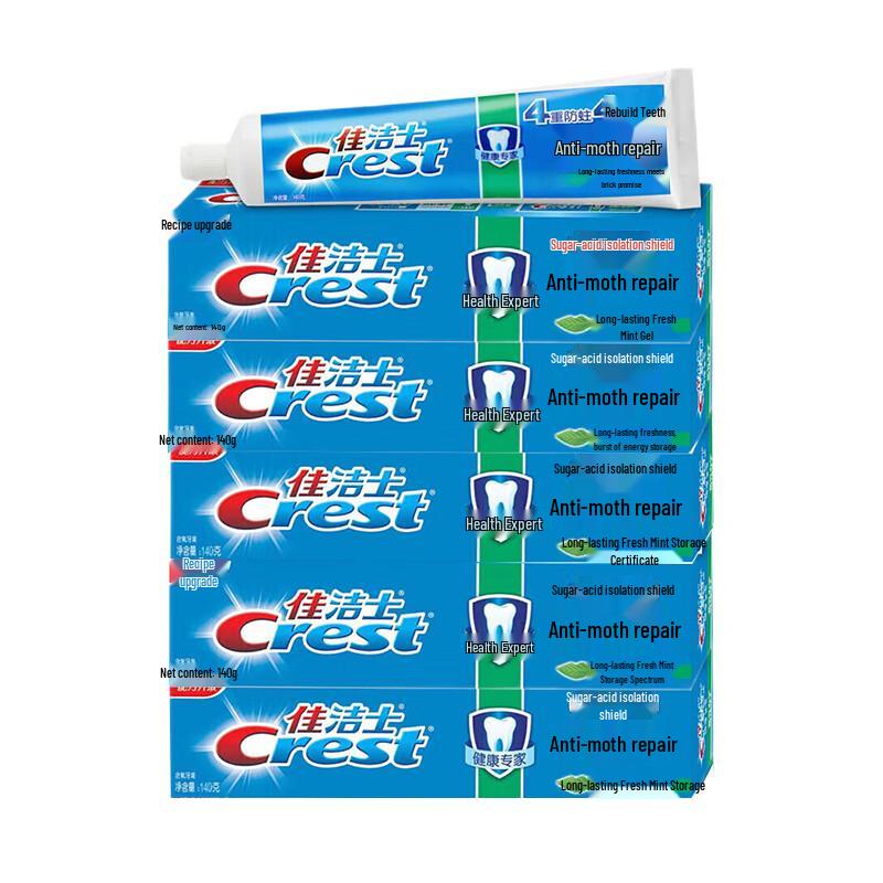 

Crest Cavity Protection & Fresh Mint Toothpaste - 5 Pack