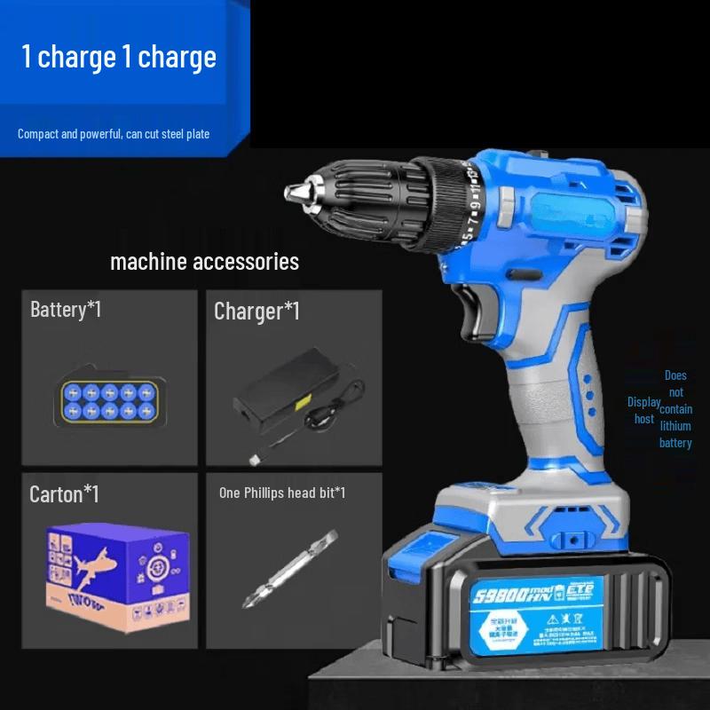 OLOEY Heavy-Duty Brushless Cordless Electric Drill CN plug (adapter included)