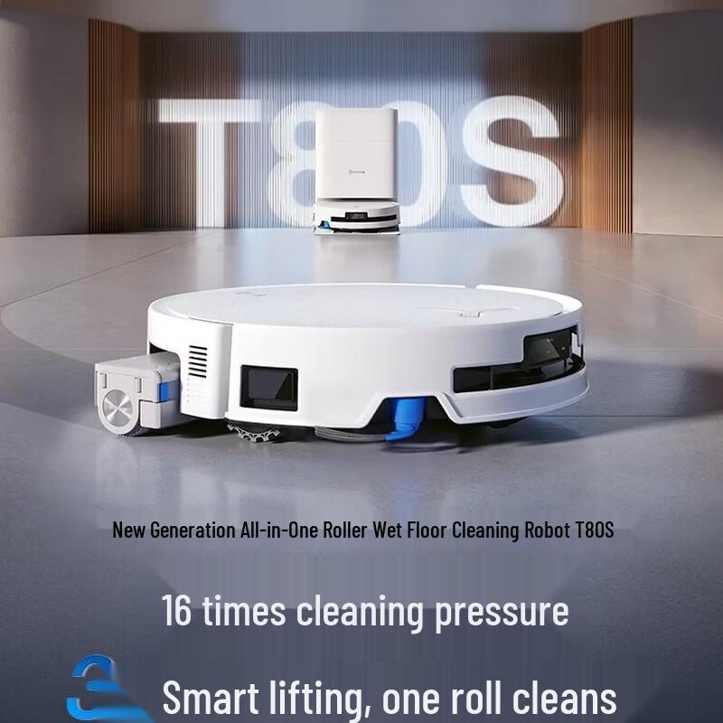ECOVACS T80S All-in-One Robot Vacuum and Mop CN plug (adapter included)