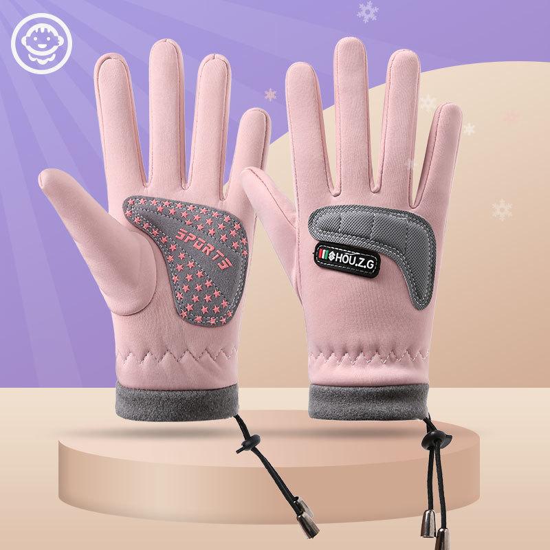 Children's Thermal Gloves Winter Middle and Older Children's Fleece Anti-skid Protection Windproof